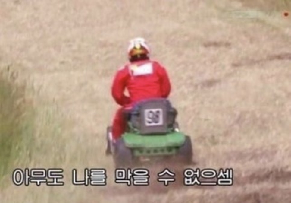장군짬뽕 이미지