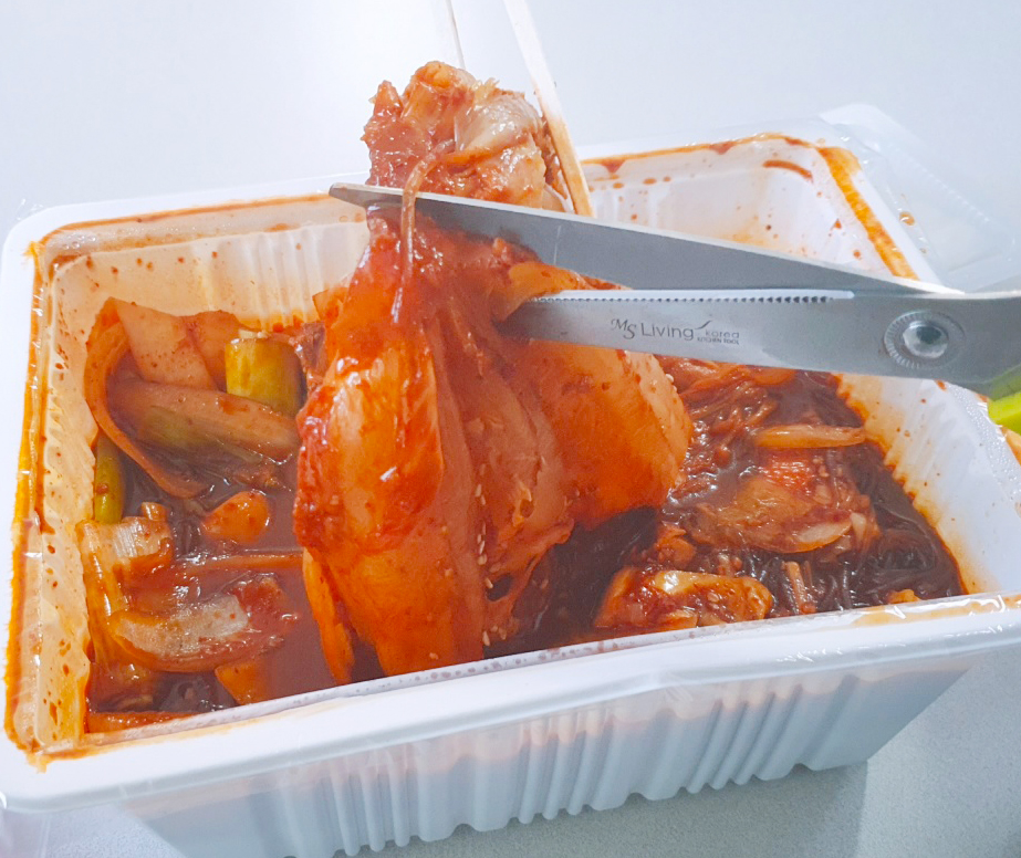 아임굿 이미지