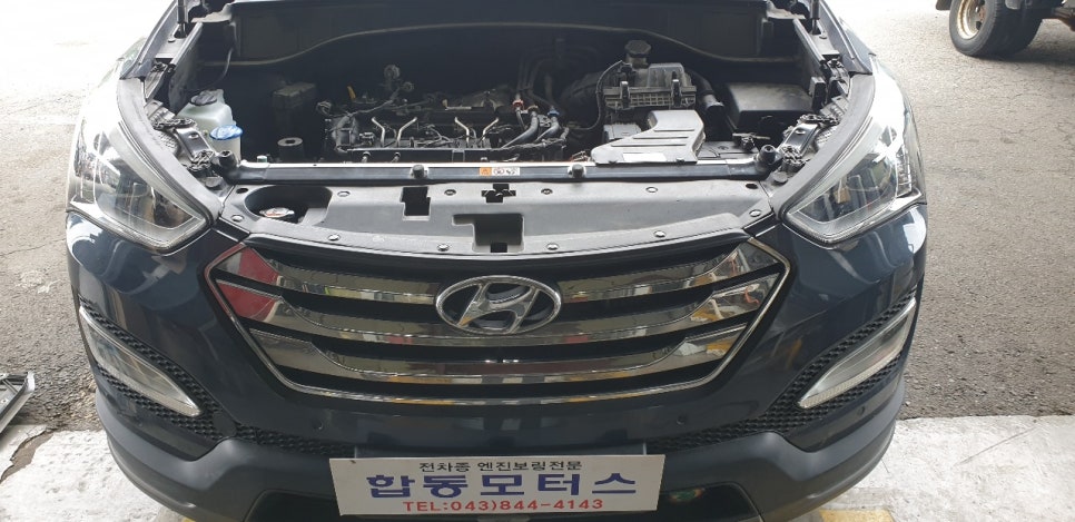 합동모터스 이미지