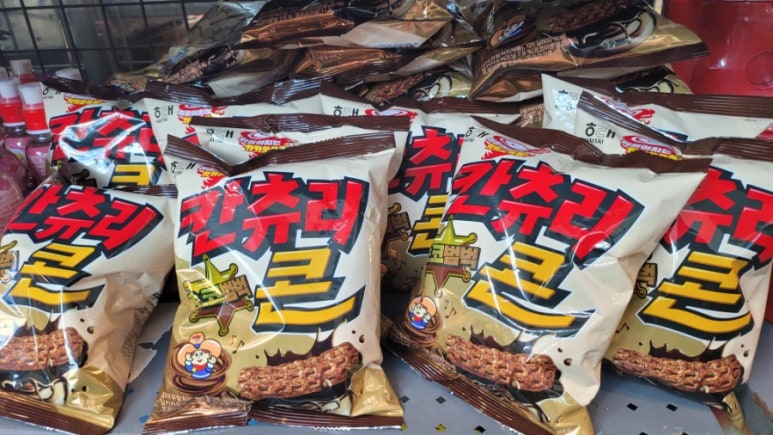 스피드메이트이마트동 이미지