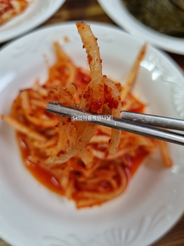 신공주식당 이미지
