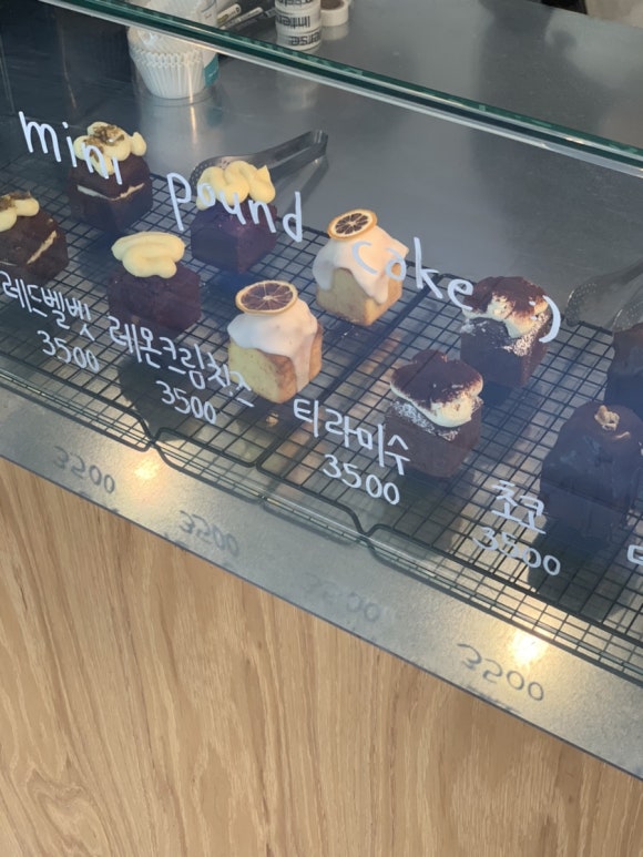 인터즈 이미지