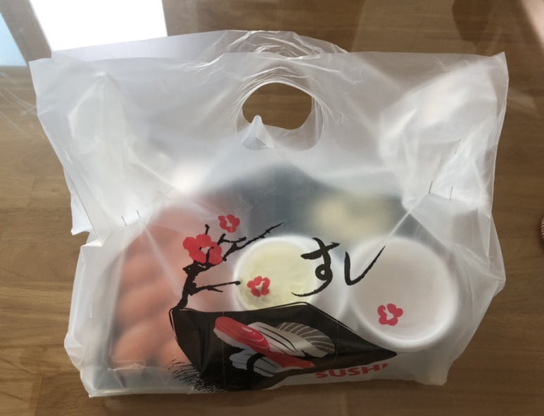 스시노백쉐프익산모현 이미지