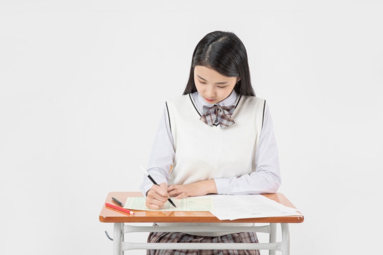 전문자격/고시학원 이미지
