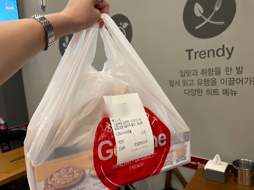 굽네치킨돌산점 이미지