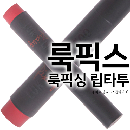 싸인픽스 이미지