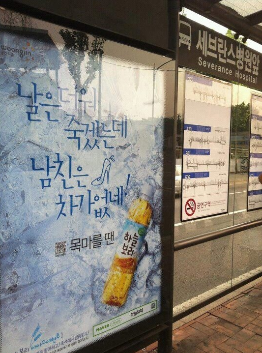 보리모바일 이미지