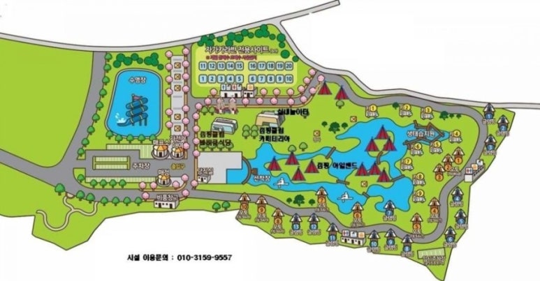 산내들광장 이미지