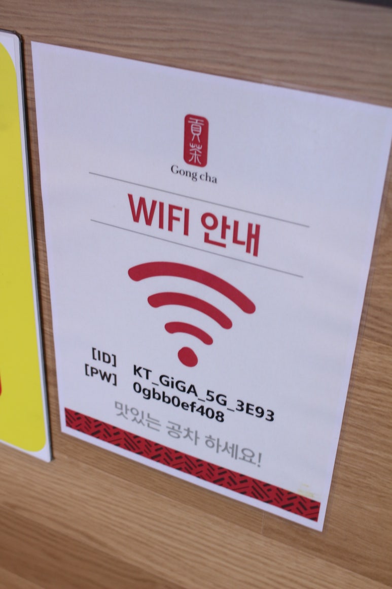 공차당진 이미지