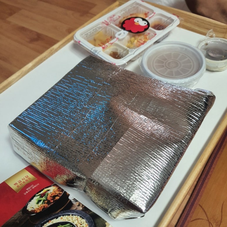 맛있소곱창 이미지