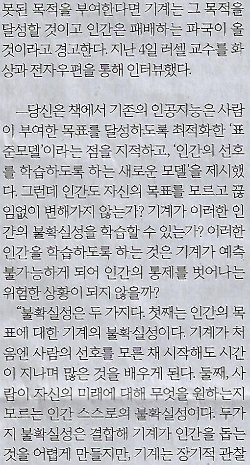 선호디지털 이미지