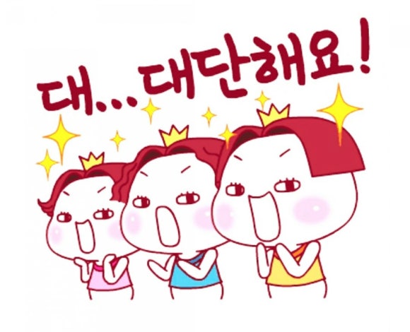 누뷜 이미지