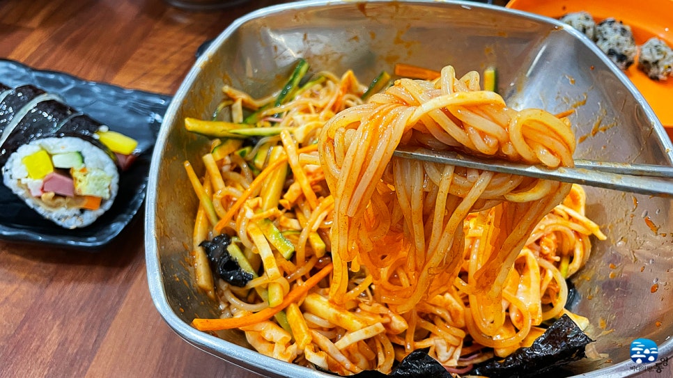 우짜와김밥 이미지