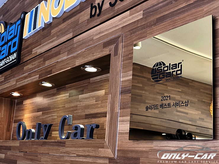 카베스트샵 이미지