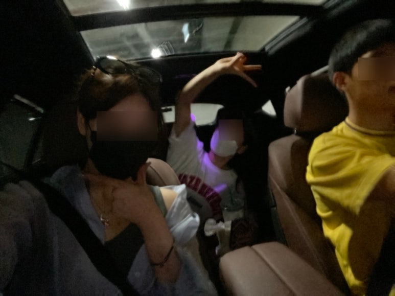 궁술마시는노래방 이미지