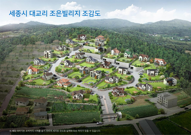 조은통신 이미지