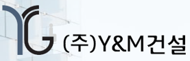 이앤엠(주) 이미지