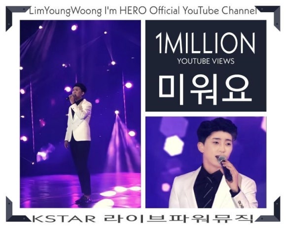 비상구라이브 이미지