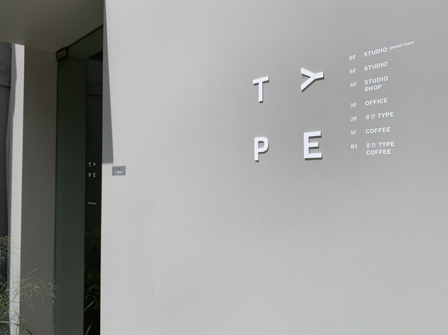 1층카페(1F Cafe) 이미지