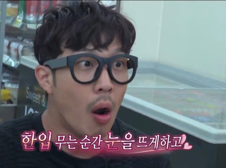 공원삼겹살 이미지