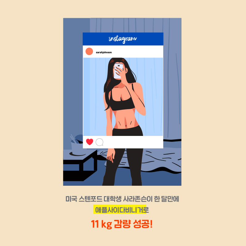 다사라 이미지