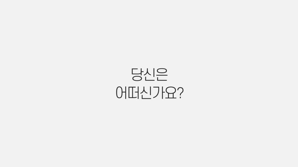 비전업 이미지