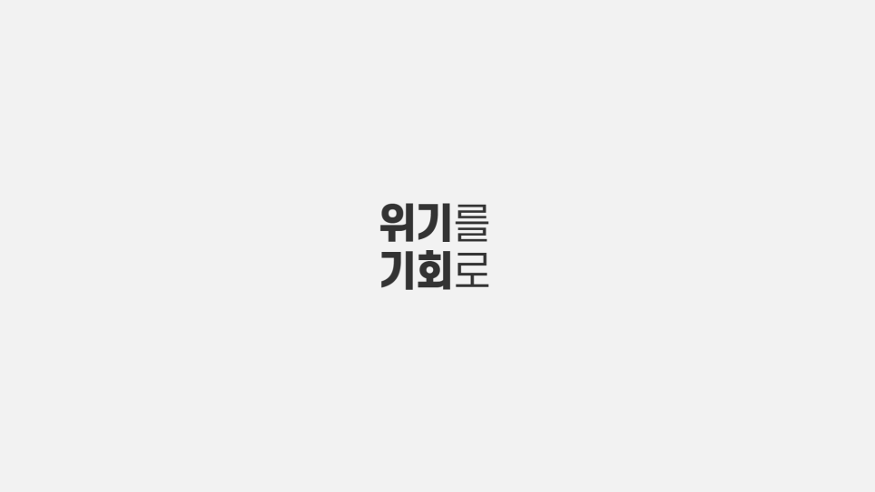 비전업 이미지