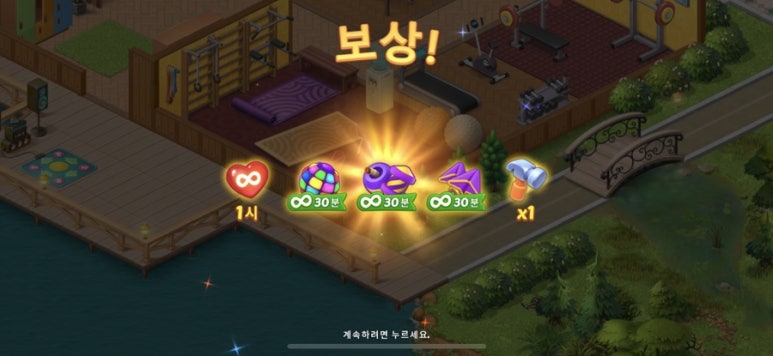 아이쿠24 이미지