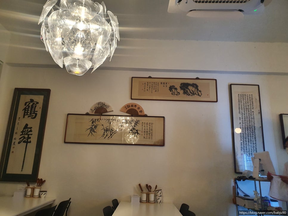 수북SOOBUK 이미지