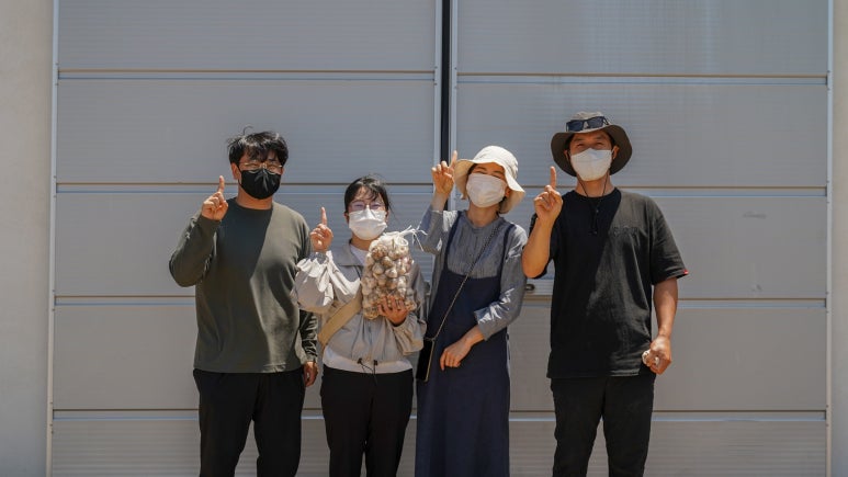 주식회사 일로와 이미지