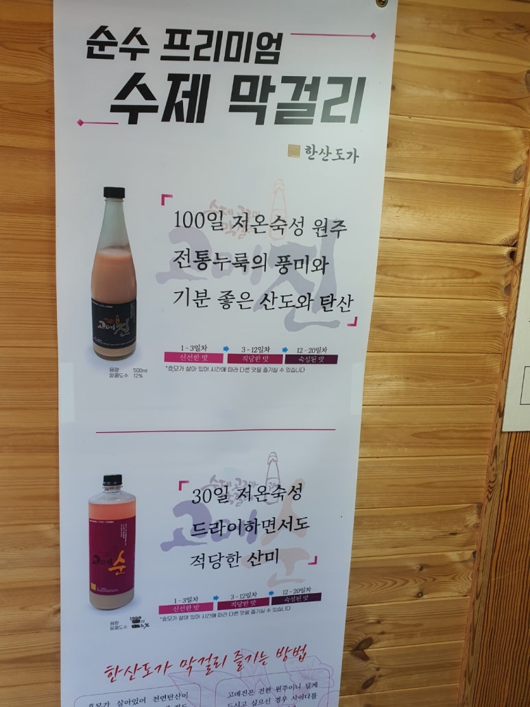 명가김밥 이미지