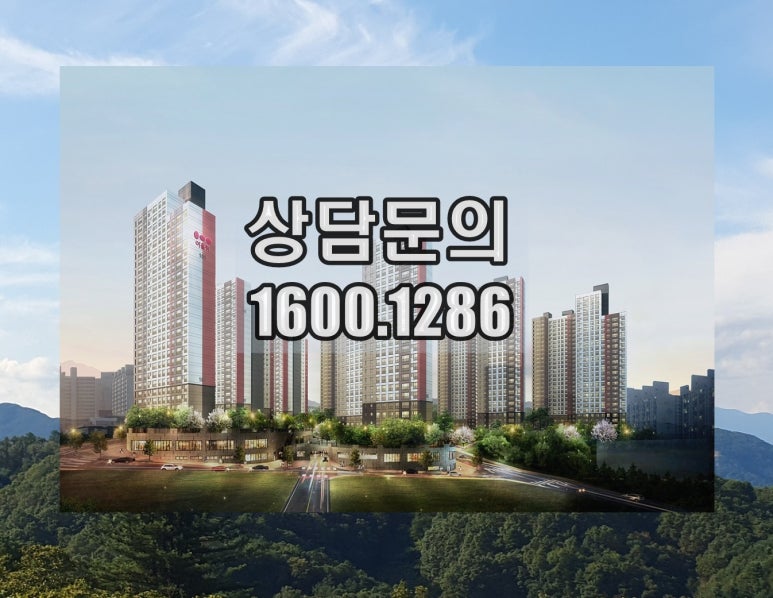 기지시리임대 이미지
