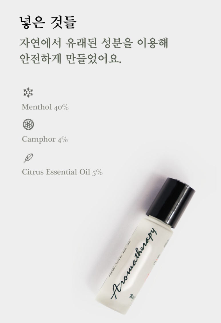 세이프케어 이미지