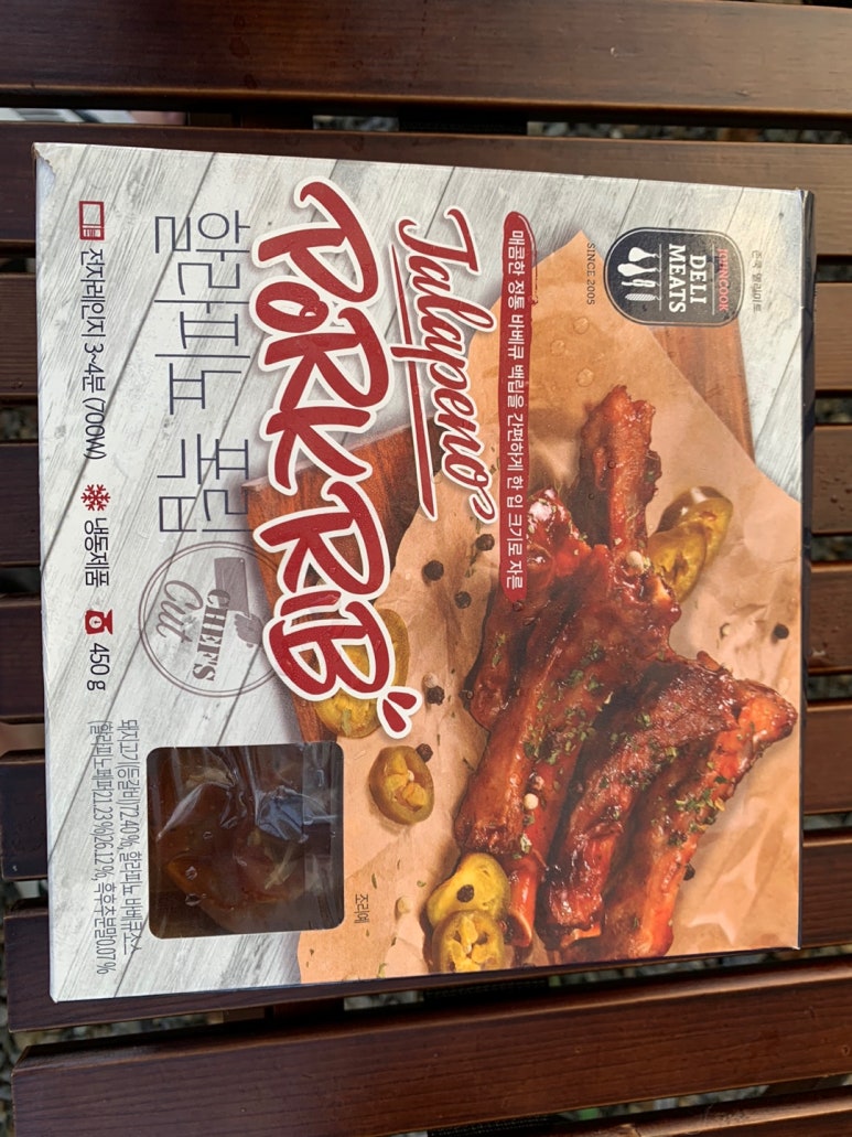 아빠가만든캠핑장 이미지