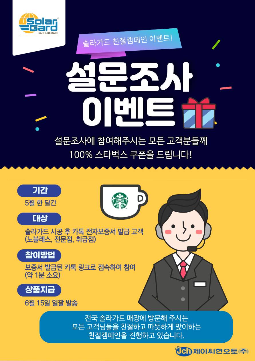 온리카 이미지