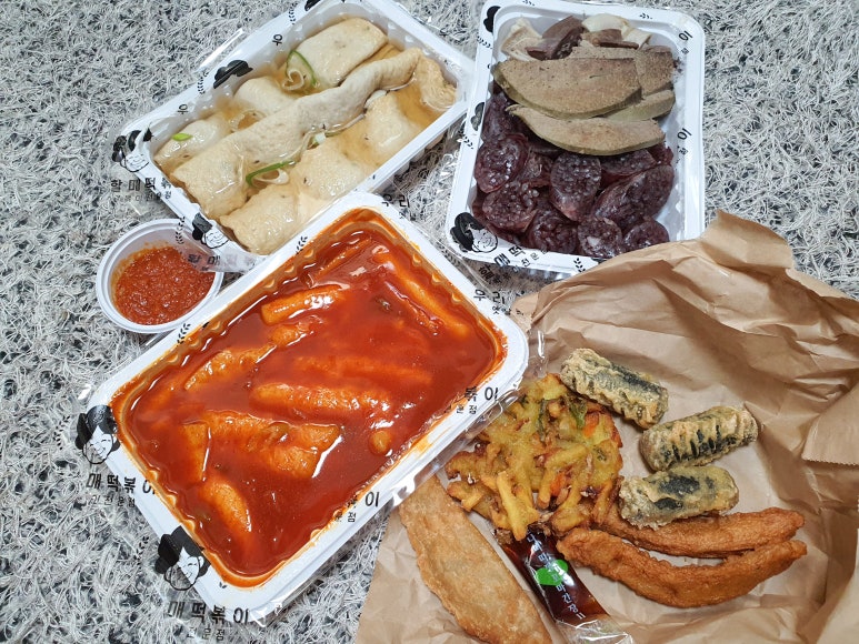 우리할매떡볶이(포항남구점) 이미지