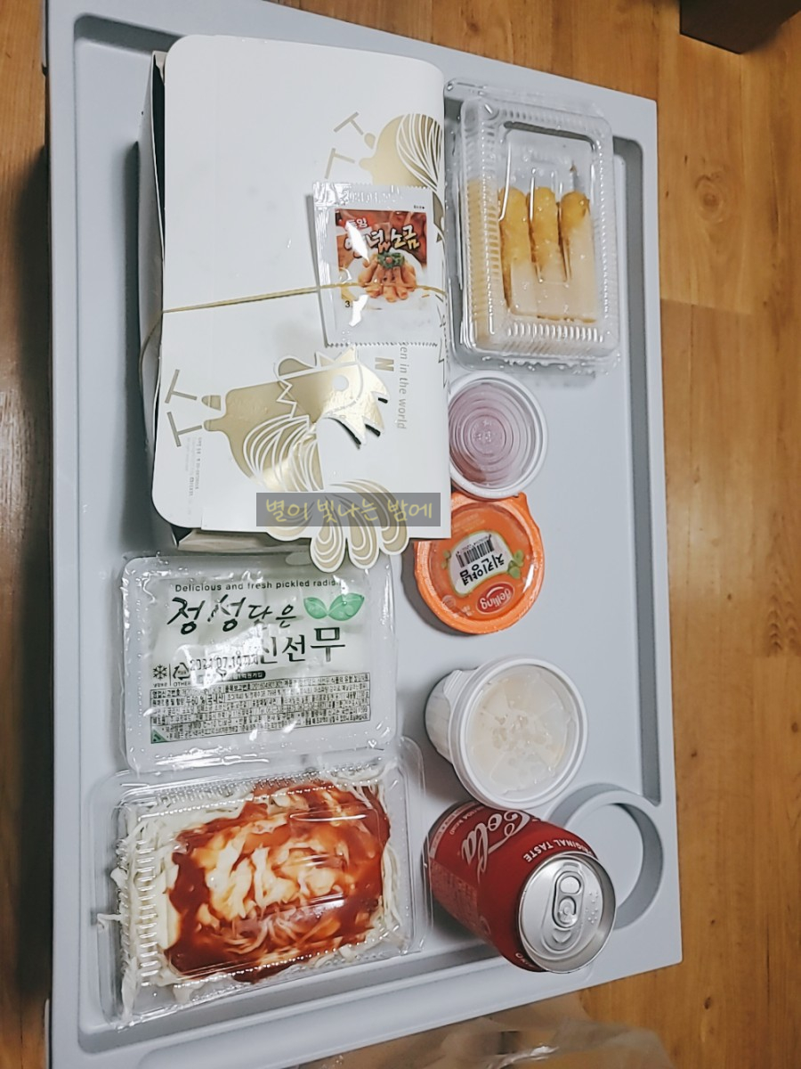 뚱스치킨 이미지
