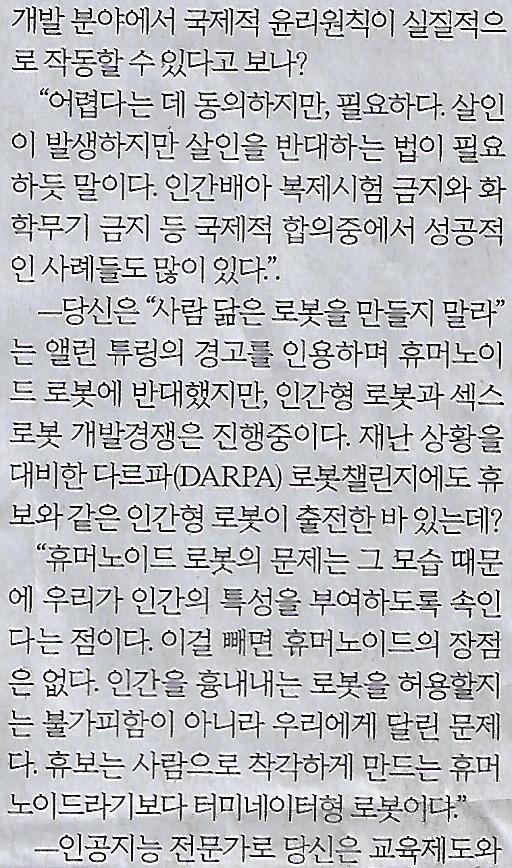 선호디지털 이미지