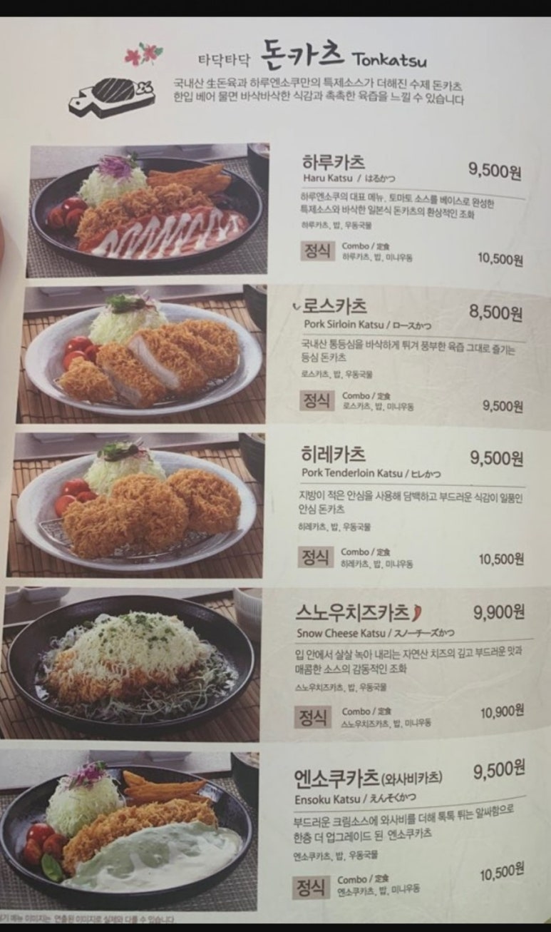 맹동가스 이미지