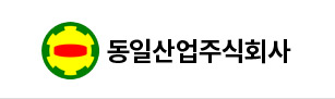 제일자동차공업(주) 이미지