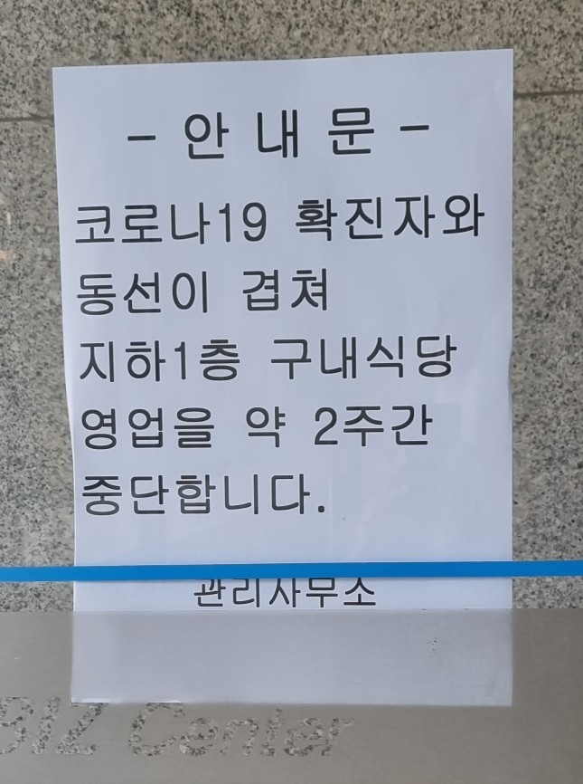 비원키친 사진 2