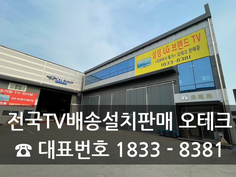 스튜디오노래연습장 이미지