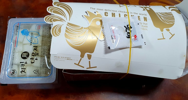 알맹치킨 이미지