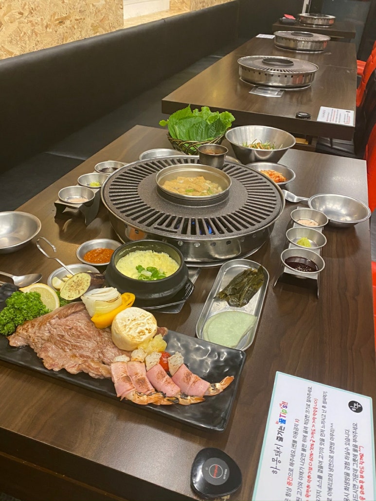 하몽돼지 이미지
