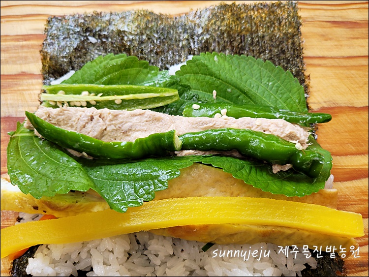 새로미김밥 이미지
