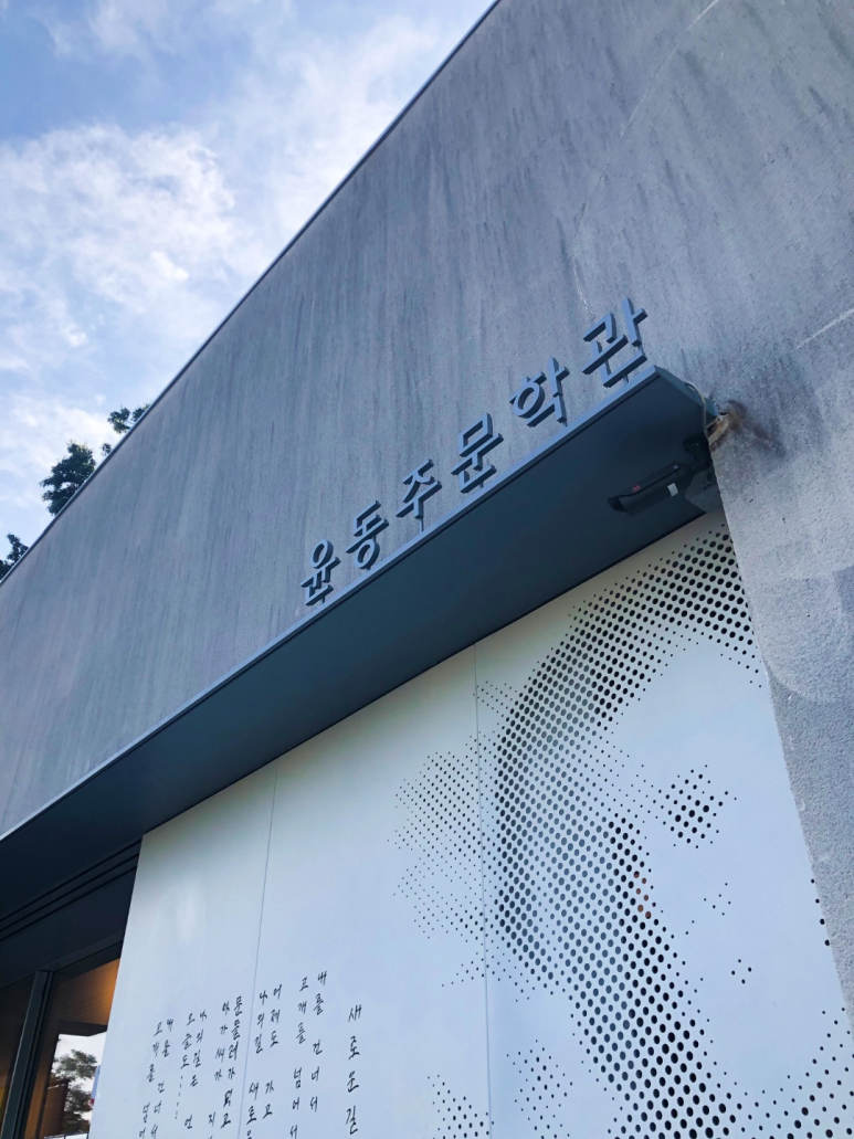 모퉁이커피 이미지