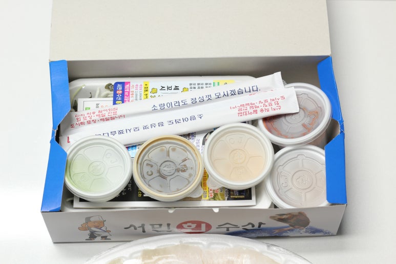 서민수산 이미지
