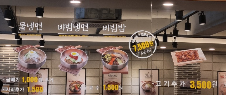 (주)육쌈 이미지