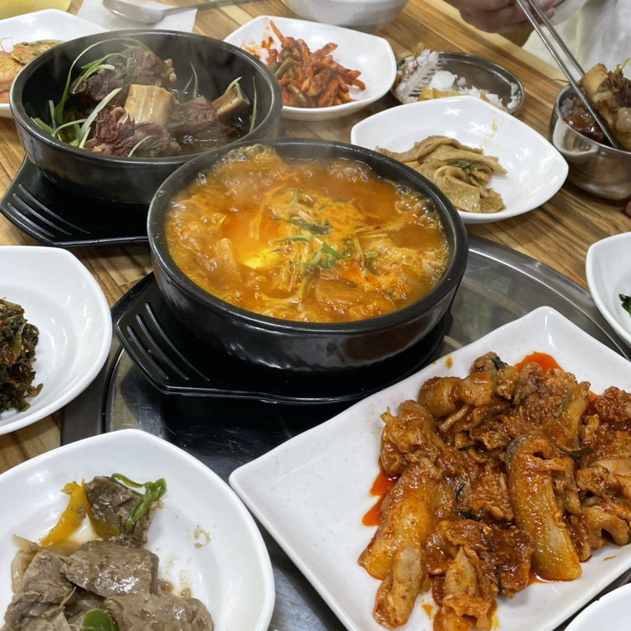 수목원집밥 이미지