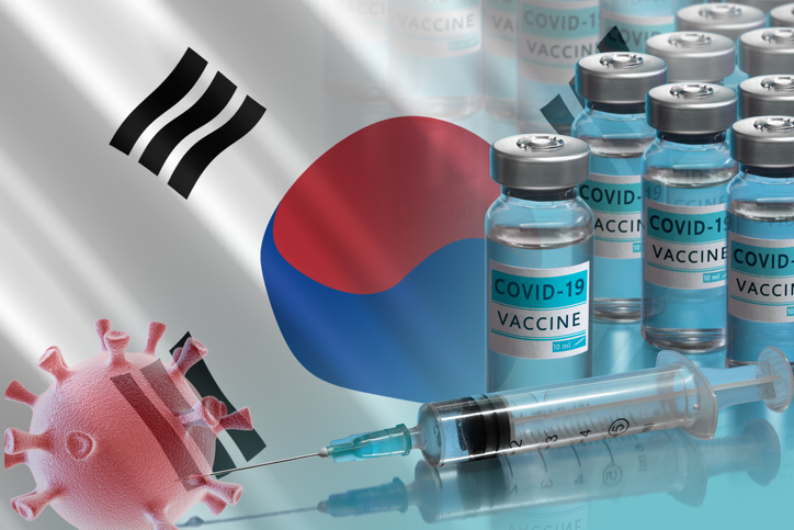 백신상회 이미지